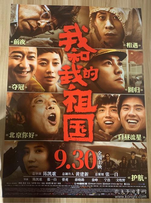 セントマリアンヌ医科大学设计学位证